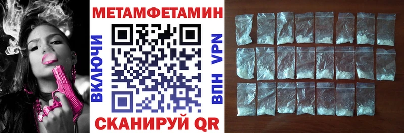 АМФ VHQ  KRAKEN сайт  Салехард 