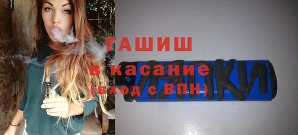 кокаин перу Арсеньев