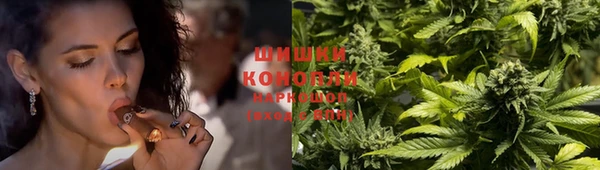 кокаин перу Арсеньев