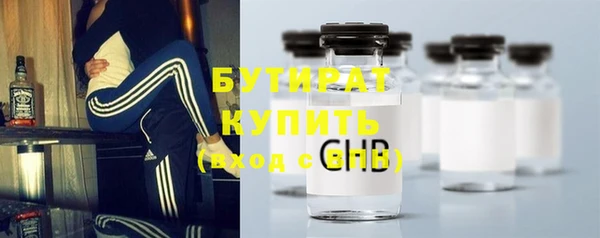 кокаин перу Арсеньев