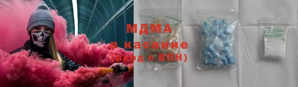 шишки Аркадак