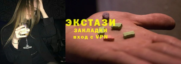 кокаин перу Арсеньев