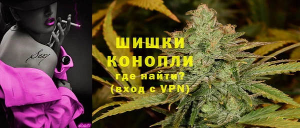 кокаин перу Арсеньев