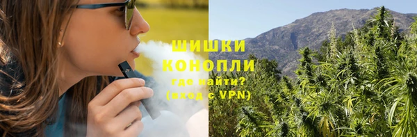 spice Армянск