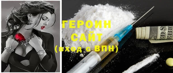 шишки Аркадак