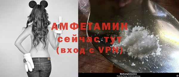 MESCALINE Переславль-Залесский