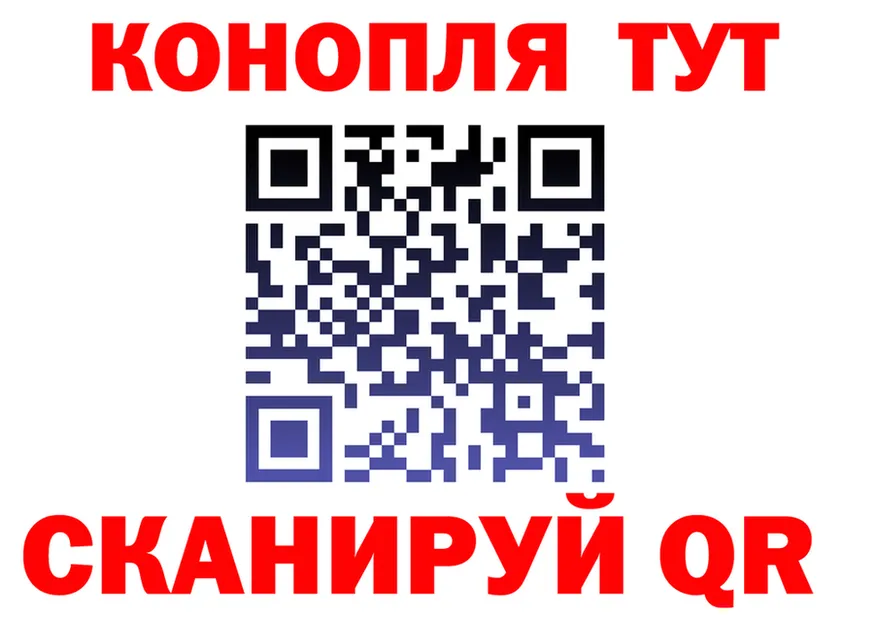 Canna-Cookies конопля ССЫЛКА площадка hydra Салехард